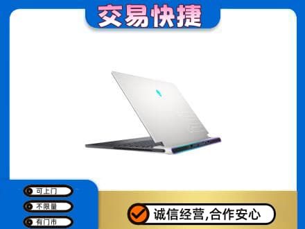 邵阳市邵东家电回收电脑.jpg