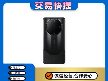 邵阳市邵东家电回收手机.jpg