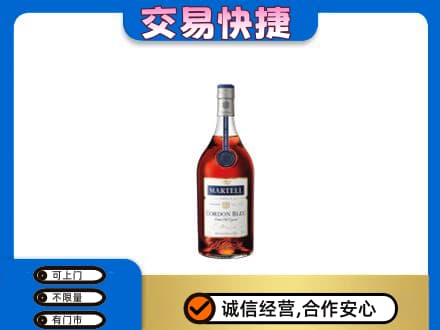 邵阳市邵东回收蓝带