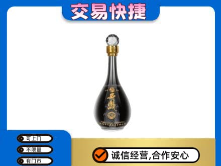 邵阳市邵东名酒回收西凤酒2.jpg